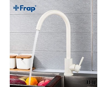 Смеситель Frap F40899-1