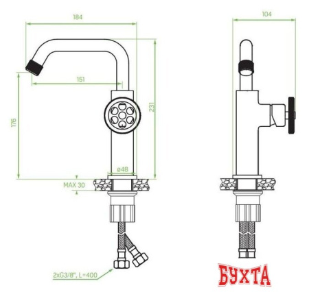 Смеситель Laveo Muro BAU 725D