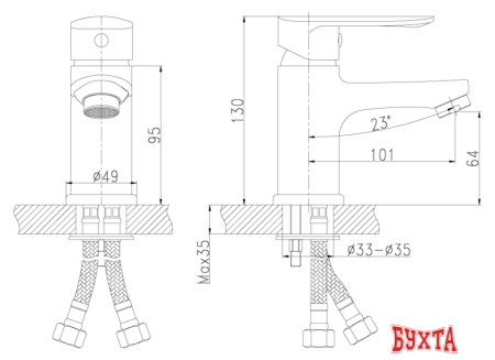 Смеситель Rossinka Silvermix RS32-11