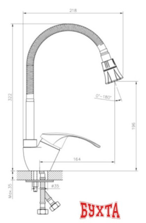 Смеситель Decoroom DR71022