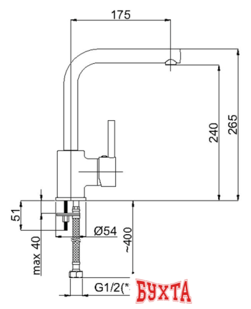 Смеситель Rubineta Ultra-35 [U35008]