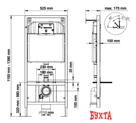 Инсталляция для унитаза Berges Wasserhaus Novum 525 040000