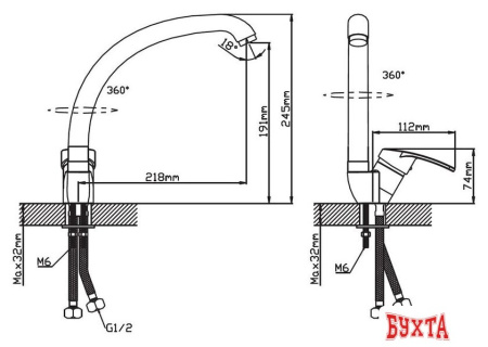 Смеситель Cronwil CP036-41