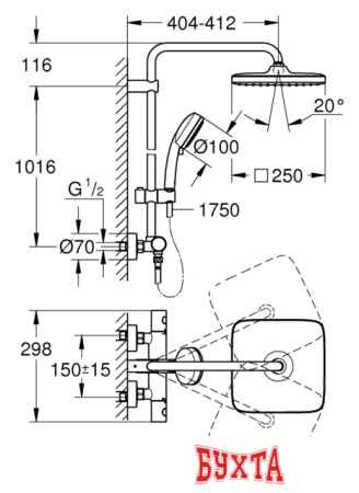 Душевая система Grohe Tempesta Cosmopolitan System 250 Cube 26689000