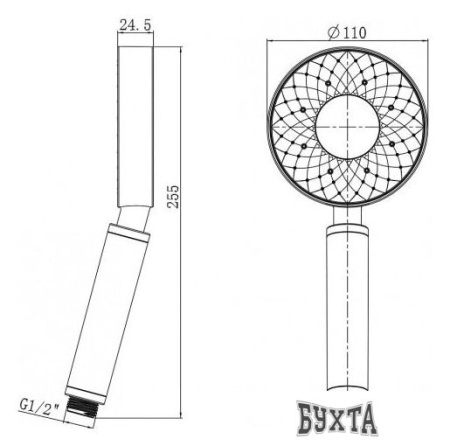 Душевая лейка Rubineta Luna BK 622154B