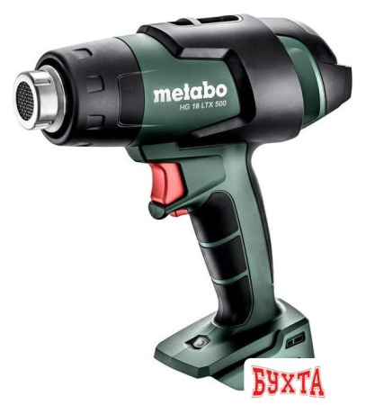 Промышленный фен Metabo HG 18 LTX 500 610502840 (без АКБ, кейс)