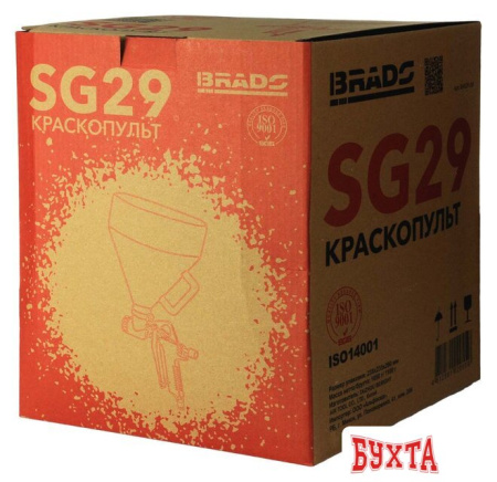 Пистолет картушный Brado SG29