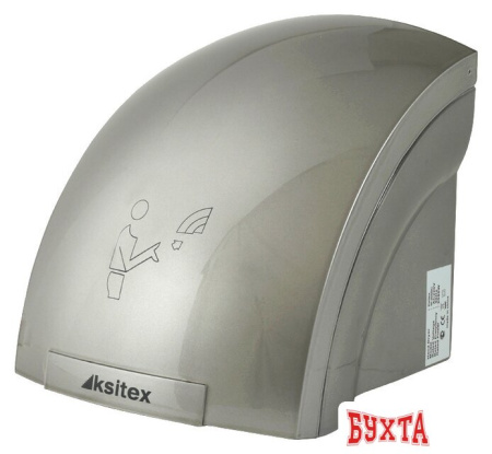 Сушилка для рук Ksitex M-2000C (серебристый)