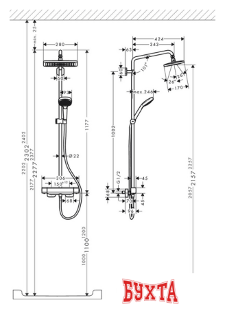 Душевая система  Hansgrohe Croma E Showerpipe 280 1jet 27630000