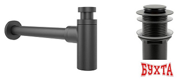 Сифон Wellsee Drainage System 182105002 (сифон, донный клапан, матовый черный)