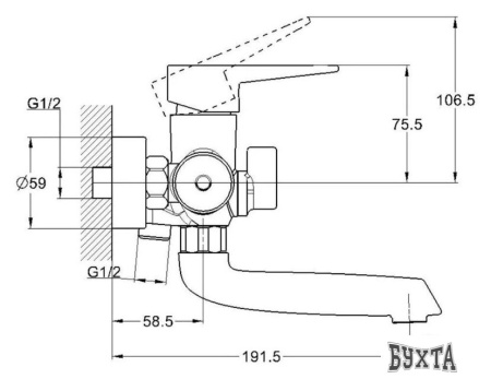 Смеситель Econoce EC0402