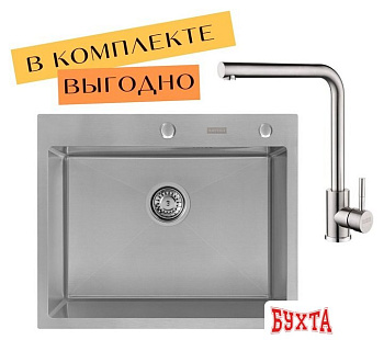 Кухонная мойка ARFEKA ECO AR 600*500 + cмеситель ISIS SATIN
