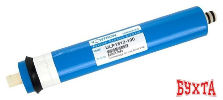 Картридж Гейзер Vontron ULP2012-100 GPD