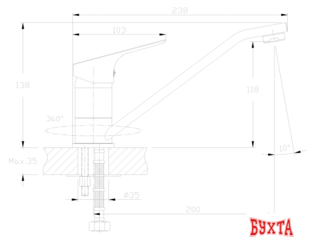 Смеситель Rossinka Silvermix RS29-21