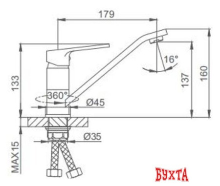 Смеситель Frud R49122