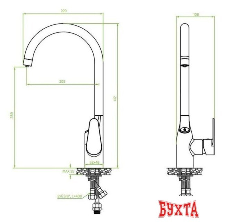 Смеситель Laveo Claro BAK 798D