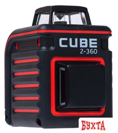 Лазерный нивелир ADA Instruments CUBE 2-360 PROFESSIONAL EDITION (A00449)