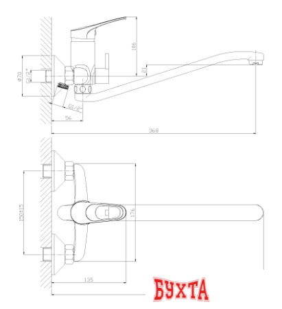 Смеситель Rossinka Silvermix B35-34