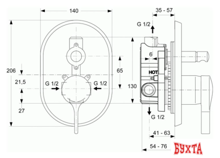 Смеситель Ideal Standard Melange A4275AA