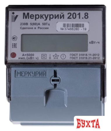 Счетчик электроэнергии Инкотекс Меркурий 201.8