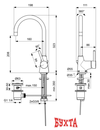 Смеситель Ideal Standard Ceraline BC195AA