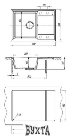 Кухонная мойка Lemark Imandra 9910021 (серый)