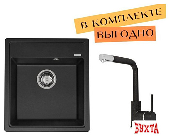 Кухонная мойка Aquasanita Rock SQR 100 + cмеситель Forte 5553 (черный металлик 601)