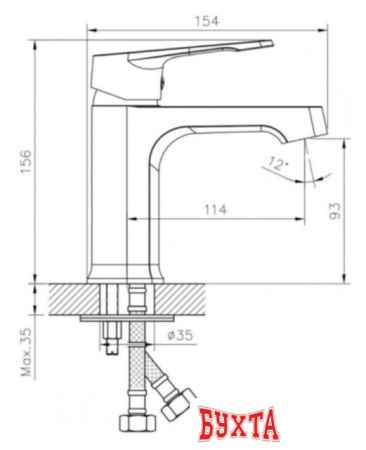 Смеситель Decoroom DR23011