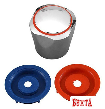 Рукоятка Ferro F P15 (хром)
