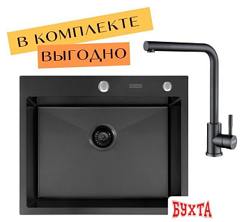 Кухонная мойка ARFEKA ECO AR 600*500 + cмеситель ISIS BLACK PVD