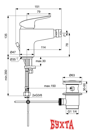 Смеситель Ideal Standard Ceraflex B1718AA