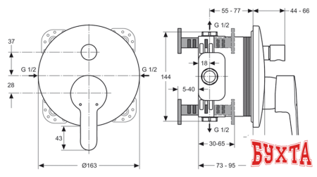 Смеситель без скрытого механизма Ideal Standard Connect A5802AA