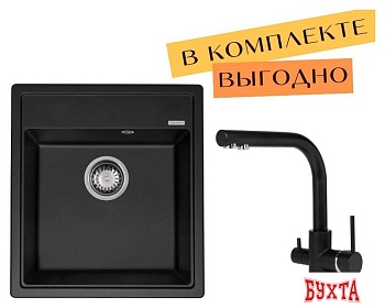 Кухонная мойка Aquasanita Rock SQR 100 + cмеситель Akvaduo 2663 L (черный металлик 601)