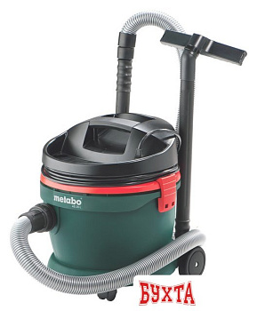 Пылесос Metabo AS 20 L 602012000