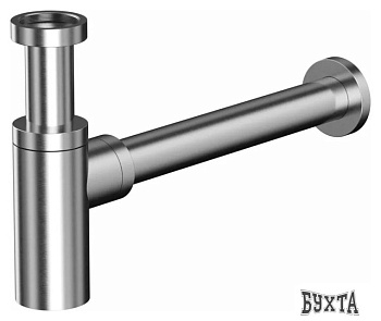 Сифон Whitecross A186NIB (брашированный никель)