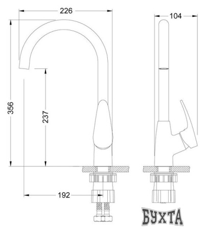 Смеситель Lemark Линара LM0405PAN