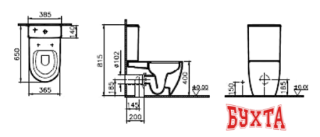 Унитаз Vitra Sento Rim-Ex 9830B003-7203