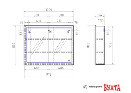 Мебель для ванных комнат Vigo Шкаф с зеркалом Geometry 1000