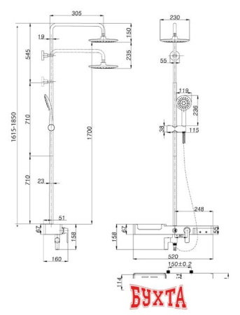 Душевая система  Lemark LM7007C