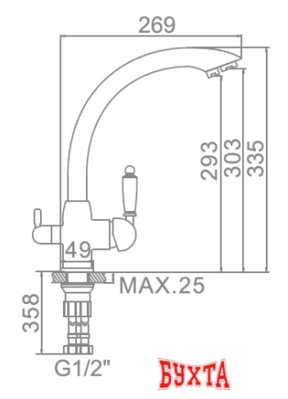 Смеситель Ledeme L4455K-3 (бежевый)