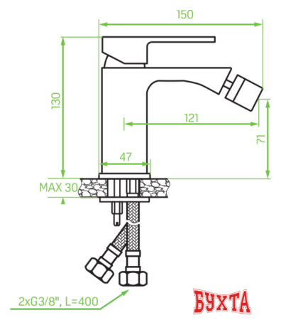 Смеситель Laveo Kvadrato BLQ 732D