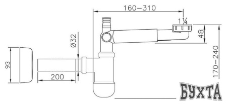 Сифон Ravak X01612