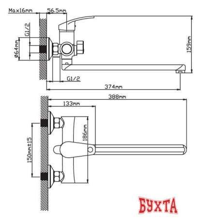 Смеситель Cronwil CB042-22