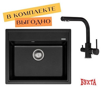 Кухонная мойка Aquasanita Rock SQR 101 + cмеситель Akvaduo 2663 L (черный металлик 601)