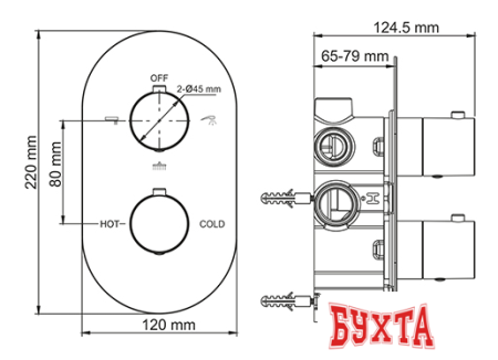 Смеситель Wasserkraft Berkel 4844 Thermo