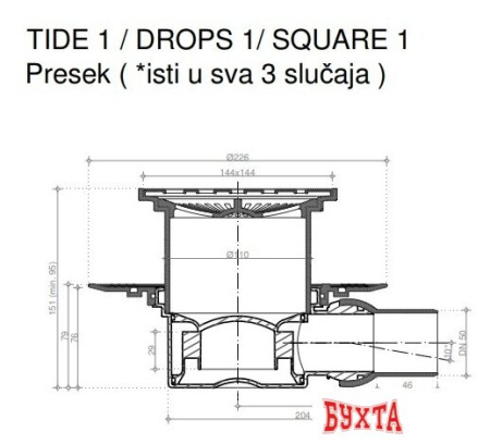 Трап/канал Pestan Confluo Standard Tide 1 Gold