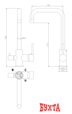 Смеситель Rossinka Silvermix Z35-29