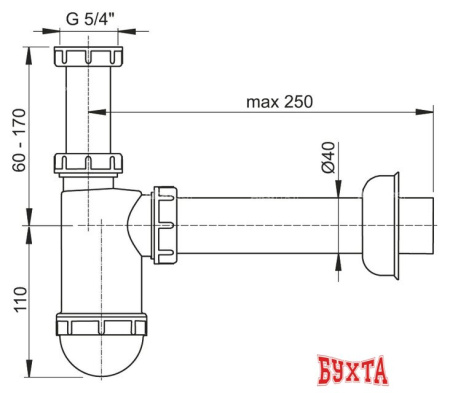 Сифон Alcaplast A43