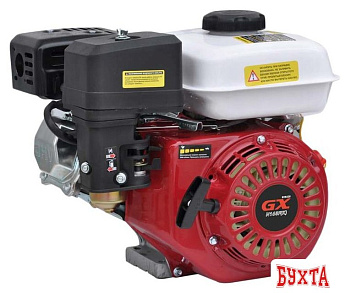 Бензиновый двигатель Skiper N168F(K)