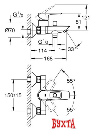 Смеситель Grohe Bauloop 23602001